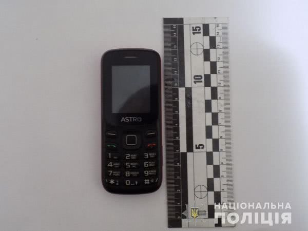 Житель Одесской области грозился взорвать отделение банка из-за плохого обслуживания