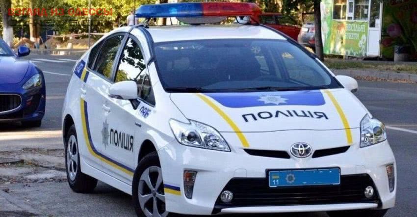 В Одесской области правоохранители обезоружили двух мужчин
