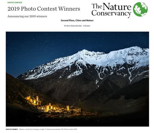 Фотограф из Одессы одержал победу на престижном фотоконкурсе в США