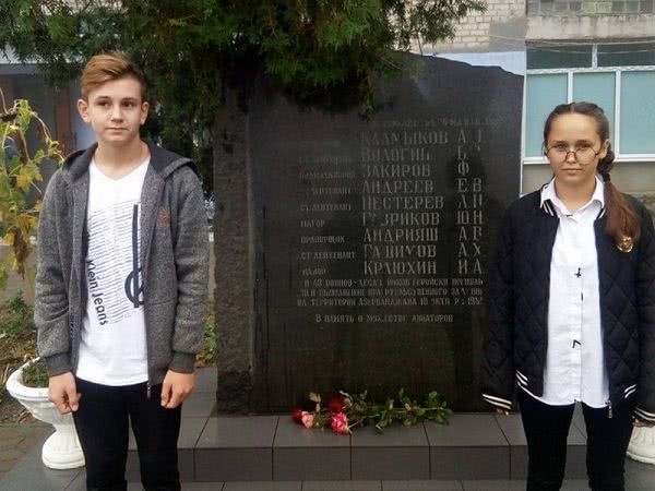 В Арцизе почтили память погибшего экипажа Калмыкова (ФОТО)