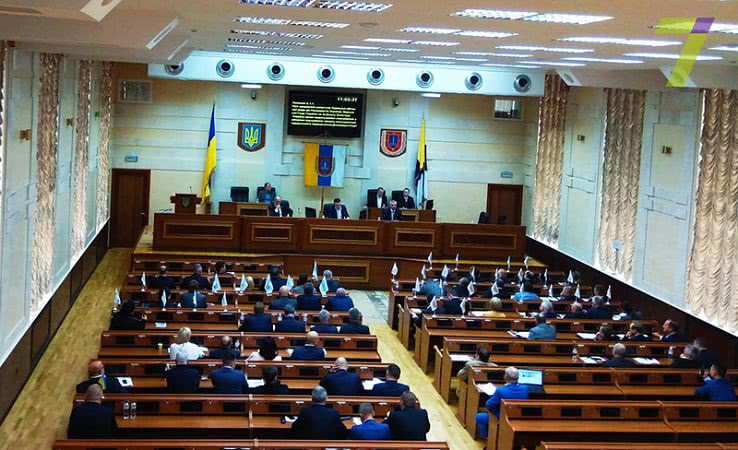 Депутаты Одесского облсовета против законопроекта о продаже земли иностранцам (фото)