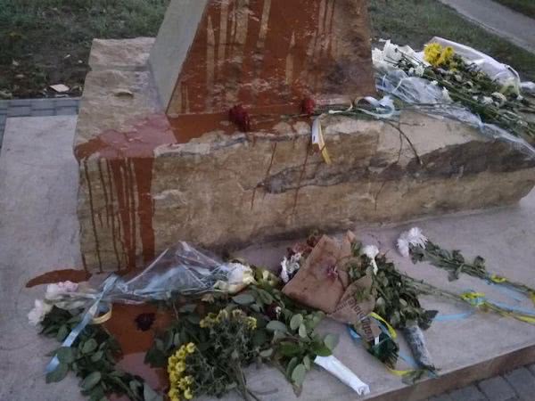В Татарбунарах осквернили памятный крест защитникам Украины