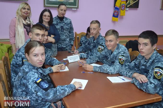 Молодежные команды Бессарабии сыграли в Измаиле в "Что? Где? Когда?" - лидерство получили хозяева турнира
