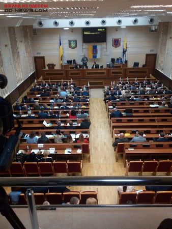 В Одессе заминировали здание областного совета
