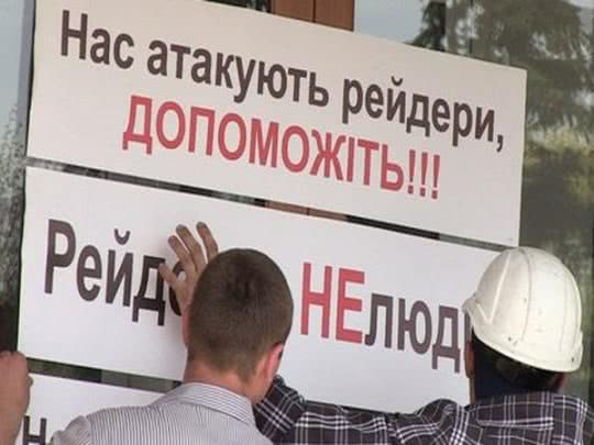 «Водный» скандал в Мологе: Глава ОТГ Нимачук «отжимает» у местного предпринимателя сельский водопровод (видео)
