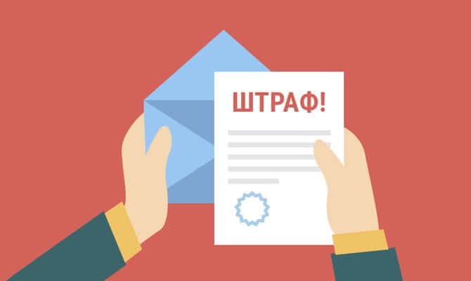 В Одесской области привлекли к ответственности 16 иностранцев