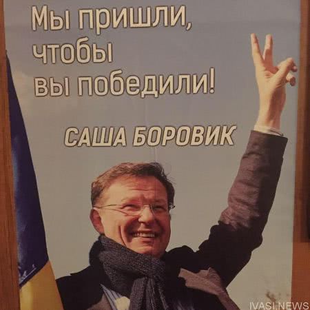 В Одессу возвратился экс-кандидат в мэры города Саша Боровик