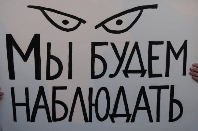 Независимые наблюдатели в Одессе будут следить за работой коммунальных предприятий