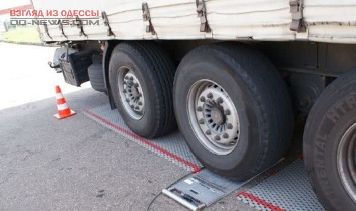 В Одесской области перегруженные фуры нашли способ избегать весовой контроль