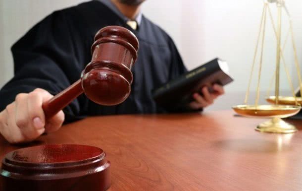 За участие в деятельности "ДНР" бывшего сотрудника СБУ осудили заочно