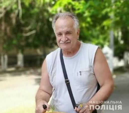Найдены, живы: полиция нашла двоих из четырёх пропавших за короткое время в Измаильском районе мужчин