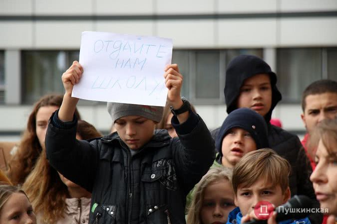 В Одессе протестующие на Гагаринском плато записали обращение к президенту. Фото