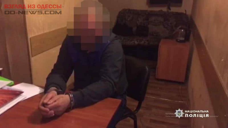 Одессита обвиняют в убийстве бывшей жены