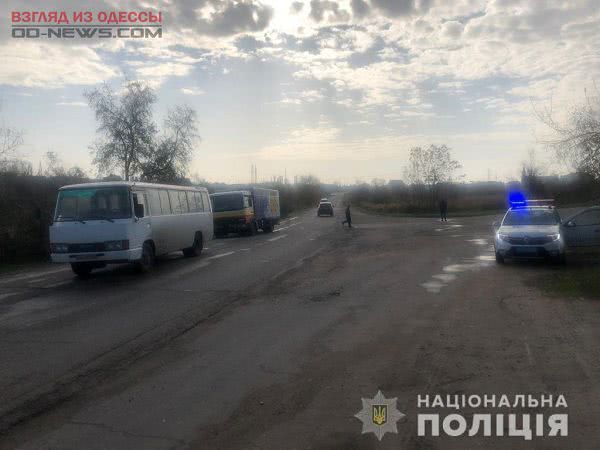 В Одесской области в ДТП пострадали люди