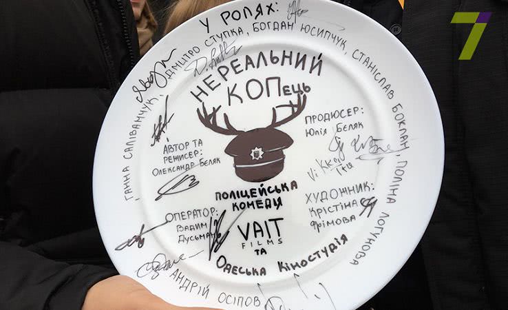 На Одесской киностудии снимают полицейскую комедию (фото)