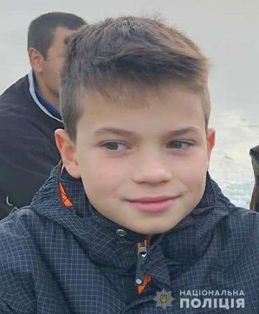 В Одессе по дороге со школы пропал мальчик
