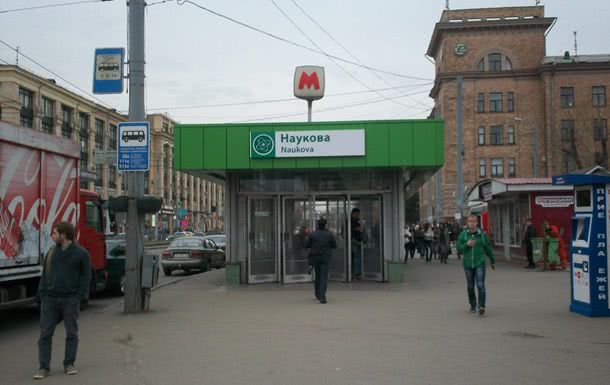 Харьковский полицейского открыл стрельбу в метро. К задержанию привлекали спецподразделение ТОР