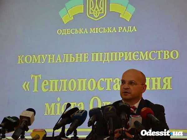 Весь центр города пока остается без отопления
