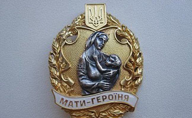 Две жительницы Одессы претендуют на звание «Мать-героиня»