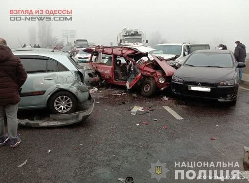 Стало известно, что пережили люди в масштабном ДТП под Одессой