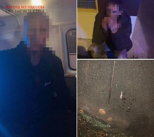 В Одессе мужчине проломили голову с целью ограбления