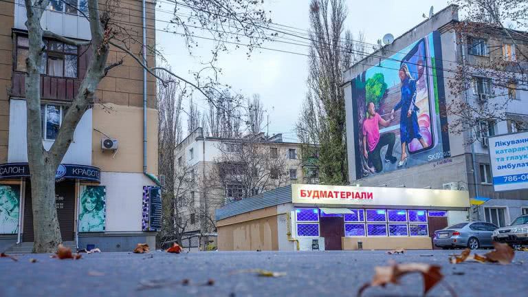В Одессе появился романтический мурал-«телепорт»