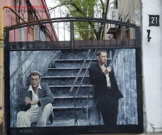 В Одессе появился стрит-арт на том месте, где проводились съёмки сериала