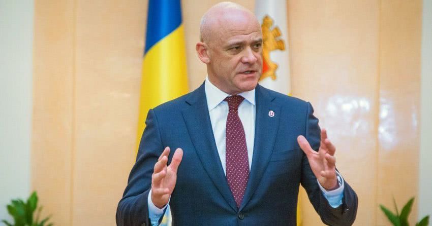 САП оголосила обвинувачення Труханову