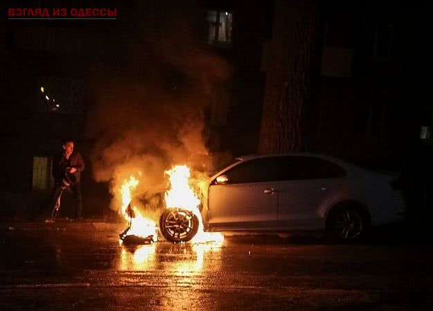 В Одессе сожгли очередной автомобиль