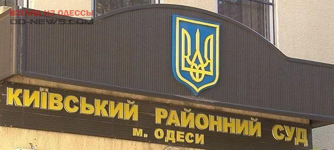 Одесса: за убийство 5-месячного ребенка мать сядет в тюрьму