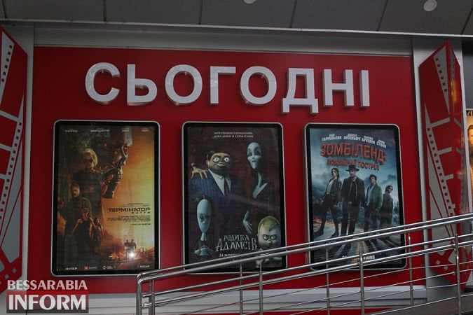 Тыквы, фотозоны, страшная атрибутика и раскрашенные лица: Измаил празднует Хэллоуин