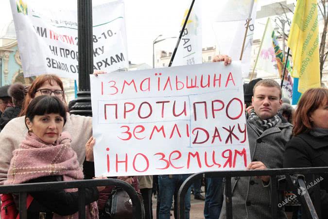 Глава фермерского хозяйства в Одесской области выступила против массовой продажи земли