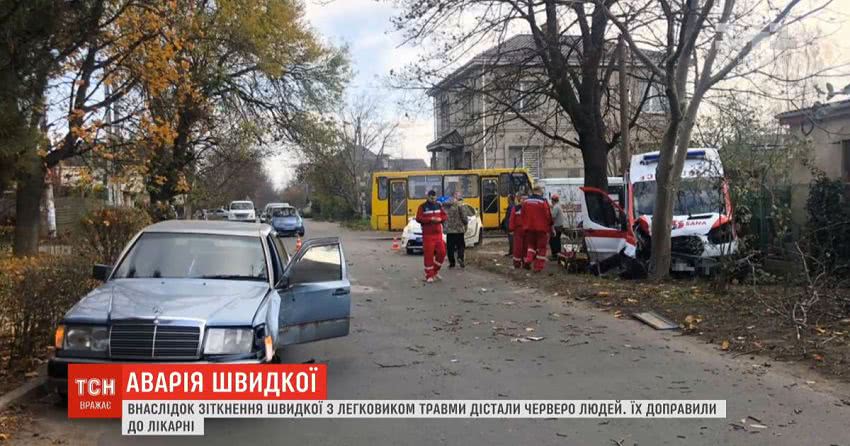 Внаслідок аварії швидкої в Одесі травми дістали четверо людей