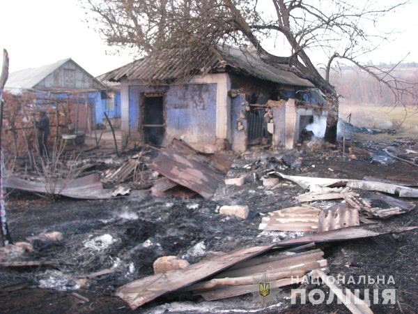 В Одесской области из-за сжигания листьев загорелся жилой дом (фото)
