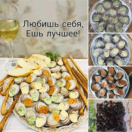 В Лиманском районе Одесской области выращивают заморский деликатес