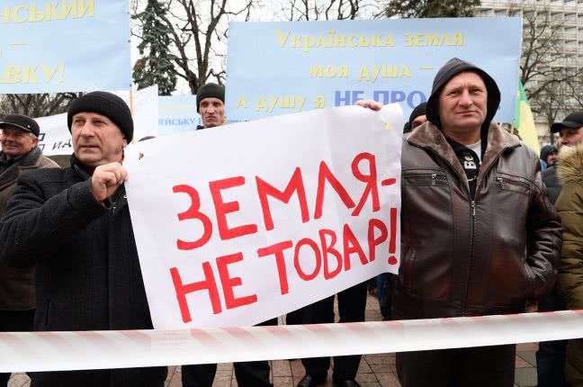Жителей Одесского региона призывают подписать петицию о референдуме по земле