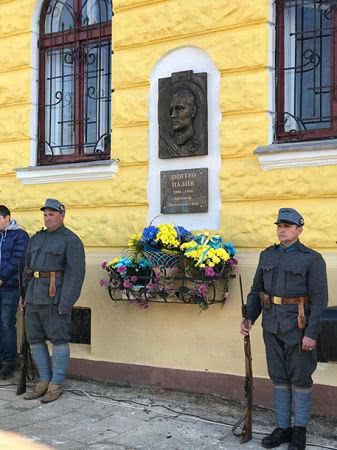 На Западной Украине открыли доску в честь ССовца Палиива