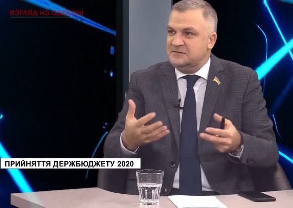 Одесский депутат о Госбюджете 2020: в регионе большой спектр вопросов, остро нуждающихся в решении
