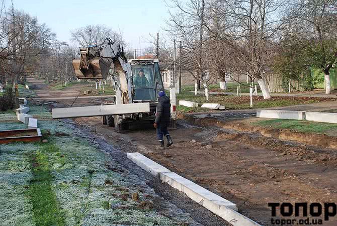 В Болграде начали капремонт одной из улиц