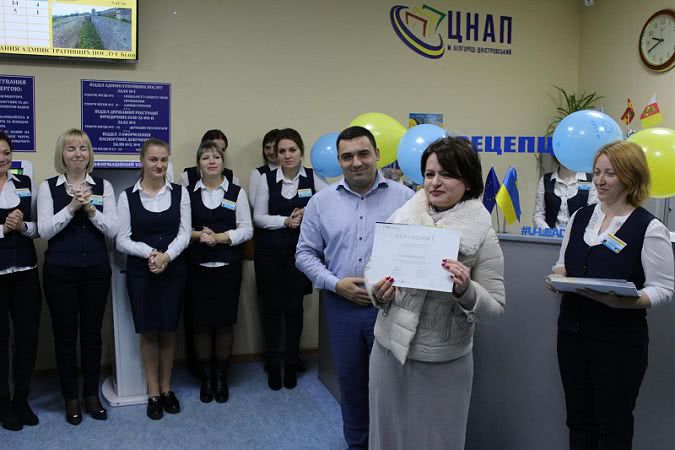 Как модернизировали Центр предоставления админуслуг в Бегороде-Днестровском