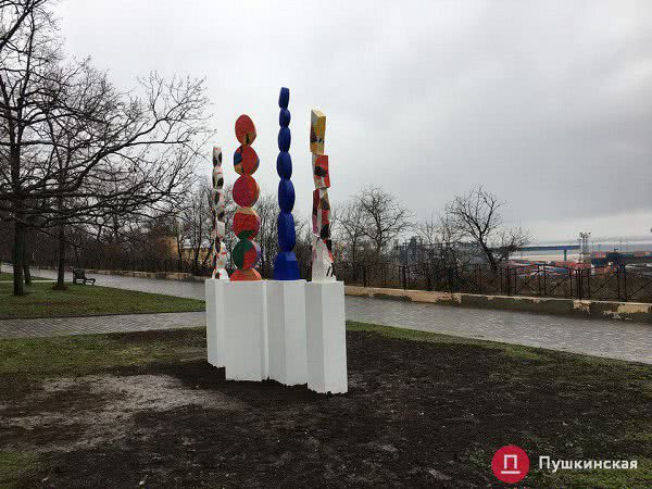 В парке Шевченко установили абстрактные «Границы солнца». Фото