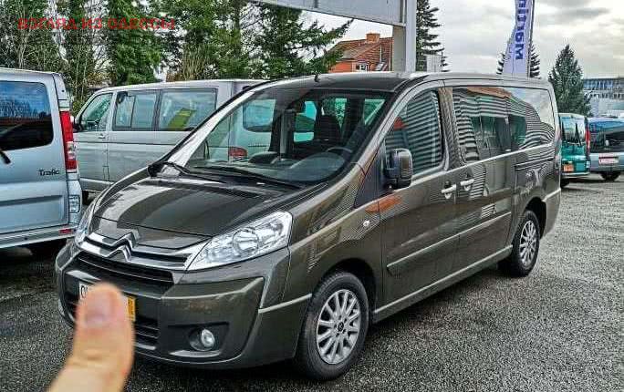 В Одессе горожане смогли помочь организации приобрести авто для перевозки людей с инвалидностью