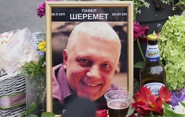 В полиции заявляют, что  противоречий в обнародованных результатах расследования убийства Шеремета нет