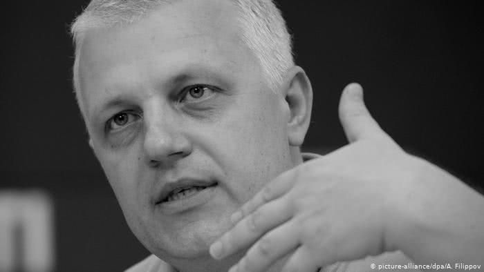 На месте убийства журналиста СБУ изъяли и стерли серверы видеокамер