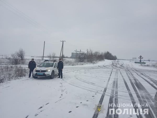 Ухудшение погодных условий: одесситов призывают соблюдать ПДД (фото)