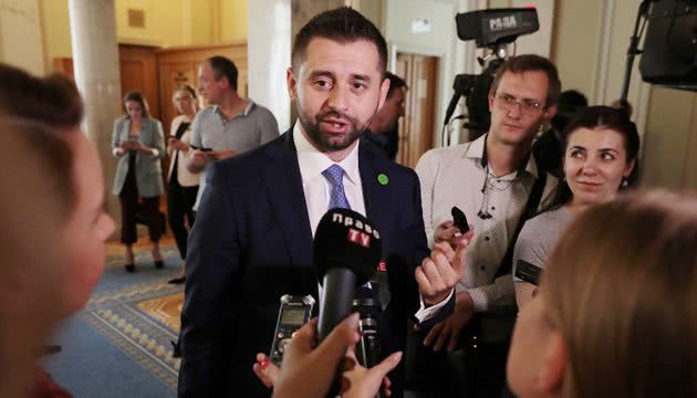 Рада візьме під контроль розслідування пожежі в одеському коледжі — Арахамія