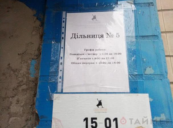 Вадндал разбил мемориальную доску на памятнике герою Одессы Михаилу Плохому Вадндал разбил мемориальную доску на памятнике герою Одессы Михаилу Плохому
