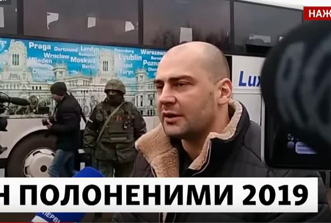 Одесский террорист сделал скандальное заявление российским телеканалам