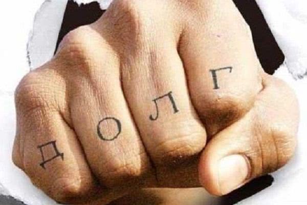 Коммунальщикам хотят разрешить ломать двери квартир должников