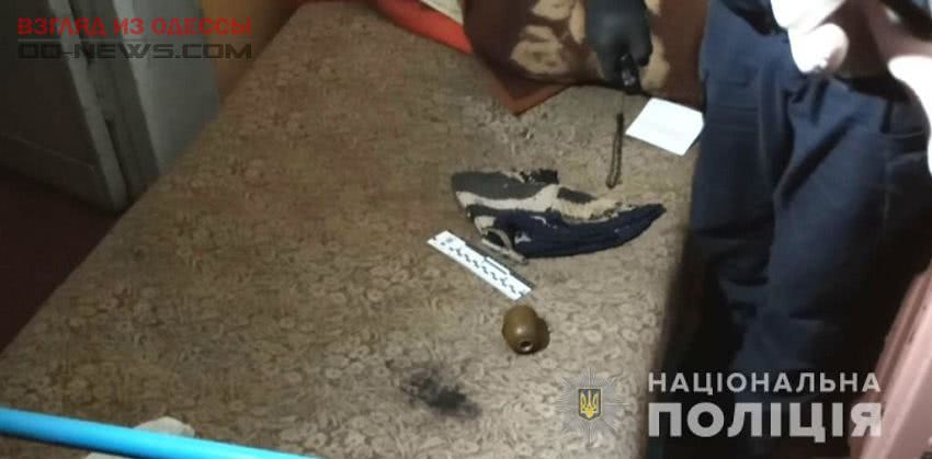 Житель Одесской области угрожал гостям гранатой